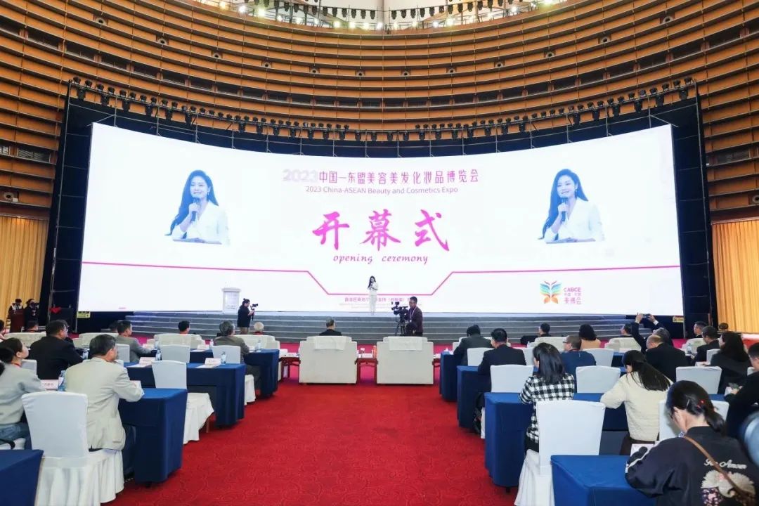 首屆中國(guó)-東盟美博會(huì)圓滿成功！民族養(yǎng)發(fā)品牌-源生堂大受矚目